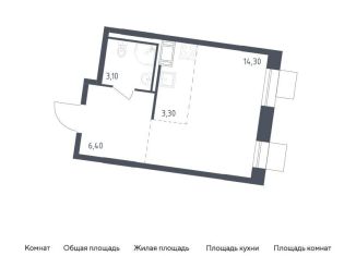 Квартира на продажу студия, 27.1 м2, посёлок Песочный