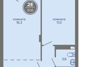 2-ком. квартира на продажу, 51.6 м2, Пермский край, шоссе Космонавтов, 309А
