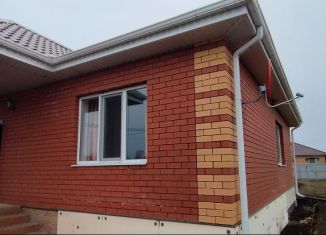 Продажа дома, 99 м2, Белгородская область