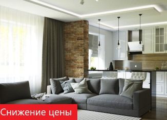 Продажа 1-комнатной квартиры, 32.5 м2, Тюменская область, улица Петра Ершова, 8