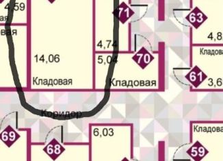Продажа складского помещения, 14 м2, Тюменская область, улица Дмитрия Менделеева, 2к2