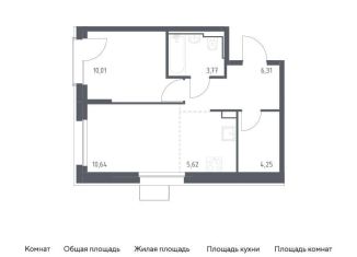 Продажа однокомнатной квартиры, 40.6 м2, Москва, метро Орехово