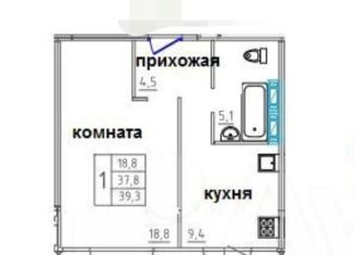 Продажа однокомнатной квартиры, 39.3 м2, Смоленск, Промышленный район