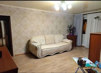 Продажа 2-комнатной квартиры, 45.8 м2, Магнитогорск, улица Писарева, 26