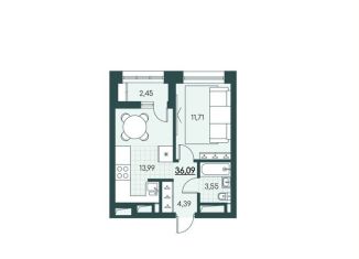 Продается однокомнатная квартира, 36.1 м2, Курганская область
