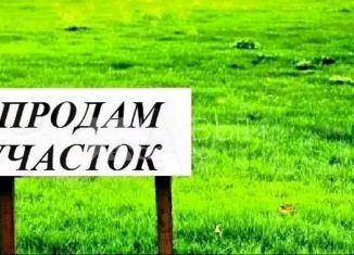 Продам земельный участок, 8 сот., посёлок Ува, Отрадная улица