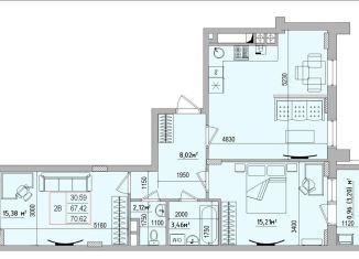 Продажа 2-комнатной квартиры, 70.6 м2, Строитель