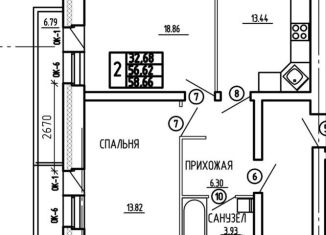 Продажа 2-комнатной квартиры, 58.7 м2, Архангельская область, Карпогорская улица, 12к1