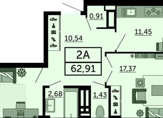 Продажа двухкомнатной квартиры, 62.9 м2, Ростовская область, площадь Советов