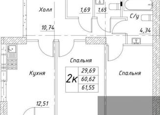 2-комнатная квартира на продажу, 61.6 м2, Воронеж