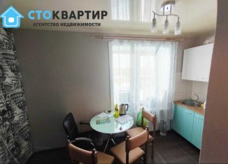 Продажа трехкомнатной квартиры, 56.2 м2, Свердловская область, Первомайская улица, 1