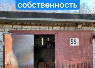 Продаю гараж, 20 м2, Нижний Новгород, метро Двигатель Революции