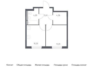 1-комнатная квартира на продажу, 35.6 м2, Московская область