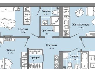 Продается трехкомнатная квартира, 79 м2, Киров, улица Дмитрия Козулева, 2к1