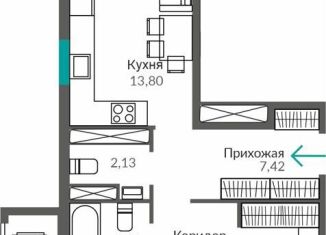 Продается двухкомнатная квартира, 65.6 м2, Крым