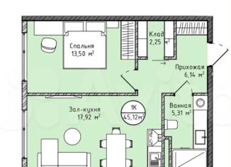Продаю однокомнатную квартиру, 45 м2, Махачкала, Ленинский район, проспект Насрутдинова, 162