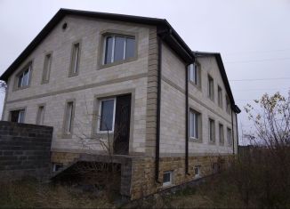 Продажа дома, 120 м2, Северная Осетия, Заманкульская улица, 47