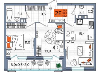 Продажа 2-комнатной квартиры, 55.4 м2, Краснодар