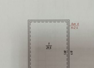 Продается гараж, 21 м2, Мыски, 4-й квартал, 16