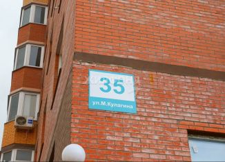 Продажа 1-ком. квартиры, 24 м2, Новосибирск, улица Михаила Кулагина, 35, ЖК Молодёжный