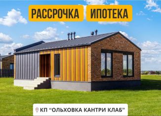 Продаю коттедж, 75 м2, Раменский городской округ