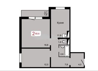Продажа двухкомнатной квартиры, 60.6 м2, Красноярск, Аральская улица, 47