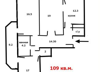 Продам 3-комнатную квартиру, 109 м2, Москва, район Бирюлёво Восточное, 6-я Радиальная улица, 3к1