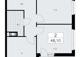 2-комнатная квартира на продажу, 48.1 м2, Ленинградская область