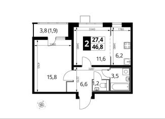 2-комнатная квартира на продажу, 46.8 м2, Московская область, Рождественская улица, 8