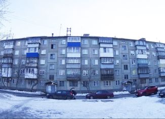 Двухкомнатная квартира на продажу, 46 м2, Курганская область, улица Василия Блюхера, 26