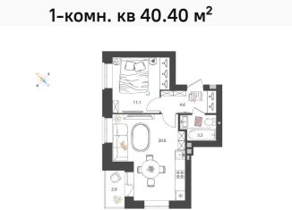Продаю 1-комнатную квартиру, 40.4 м2, Нижегородская область