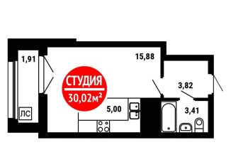Продам 1-комнатную квартиру, 30 м2, Уфа