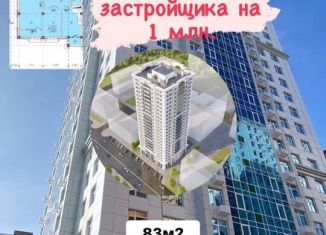 Продаю двухкомнатную квартиру, 83 м2, Грозный, улица Сайпуддина Ш. Лорсанова