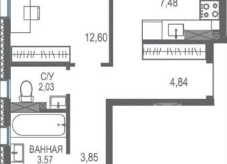 Продажа 3-комнатной квартиры, 60.6 м2, Крым, площадь Революции