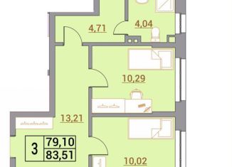Продам 3-комнатную квартиру, 83.5 м2, Минеральные Воды