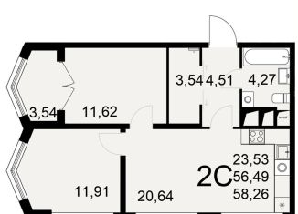 Продам двухкомнатную квартиру, 58.3 м2, Тула