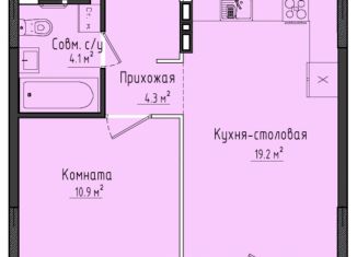 Продажа однокомнатной квартиры, 38.8 м2, Удмуртия, жилой комплекс Город Оружейников, 20