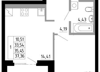 Продам однокомнатную квартиру, 35.5 м2, Екатеринбург, Походная улица, 12, Чкаловский район