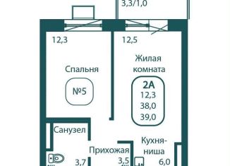 Продается однокомнатная квартира, 39 м2, Московская область, жилой комплекс Андреевка Лайф, 4