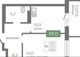 Продам однокомнатную квартиру, 39 м2, Красноярский край, Норильская улица