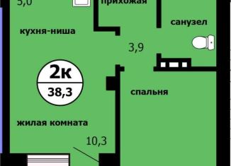 Двухкомнатная квартира на продажу, 38.3 м2, Красноярский край