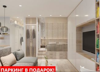 Продам однокомнатную квартиру, 32.9 м2, Тюменская область, Харьковская улица, 72А