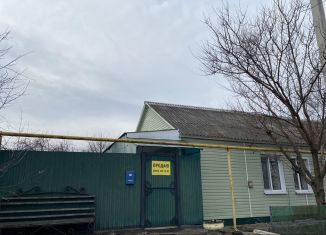 Дом на продажу, 52 м2, Новый Оскол, улица Гоголя