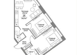 Продам 2-комнатную квартиру, 64.9 м2, Москва, улица Лобачевского, 124к3А, станция Аминьевская