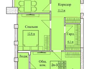 Продажа 2-ком. квартиры, 63.5 м2, Грозный, проспект Махмуда А. Эсамбаева, 16