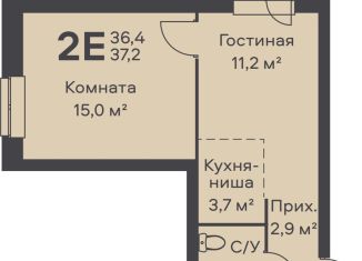Продается 2-комнатная квартира, 37.2 м2, Пермь, Орджоникидзевский район