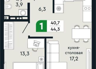 Продажа однокомнатной квартиры, 44.3 м2, Свердловская область, улица Бажова, 30А