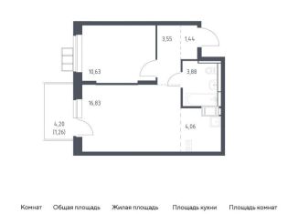 Двухкомнатная квартира на продажу, 41.7 м2, поселение Рязановское, ЖК Алхимово