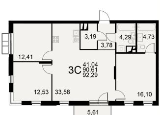 Продаю трехкомнатную квартиру, 92.3 м2, Тульская область, Хлебная площадь