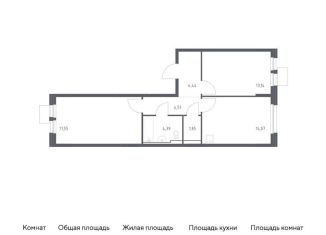 Продам двухкомнатную квартиру, 60 м2, Московская область